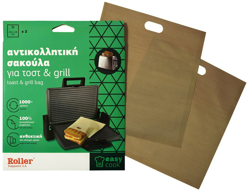 Εικόνα Αντικολλητική σακούλα Easy Cook Roller 11504 για τοστιέρα/grill με διαστάσεις 16 x 18 cm - 2τμχ