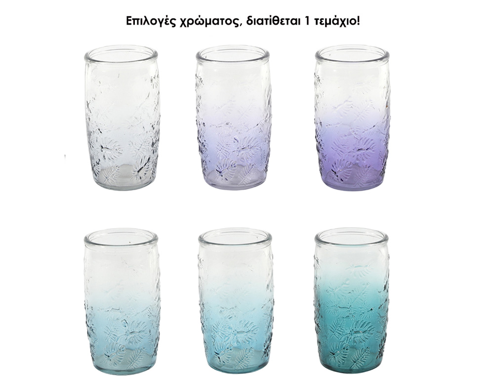 Εικόνα Γυάλινο Ποτήρι Hit (23467760) σε 6 επιλογές χρώματος