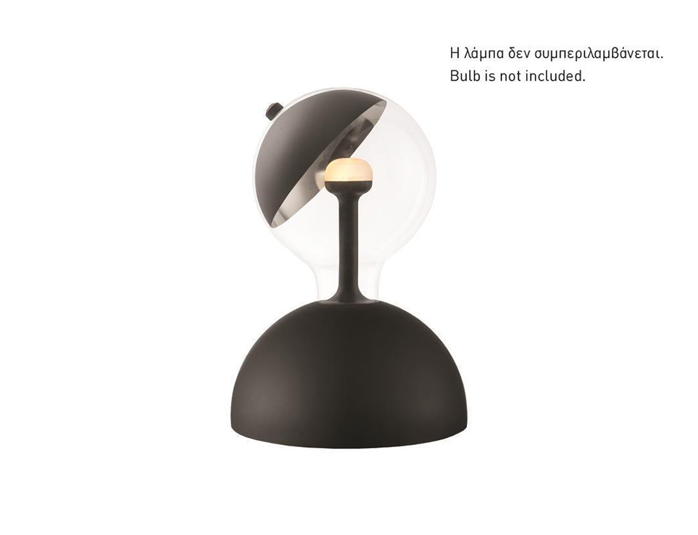 Εικόνα Επιτραπέζιο φωτιστικό "Move me" Eurolamp (147-81895) με λαμπτήρα Ε27 και διαστάσεις 17x9.5cm - Μαύρο
