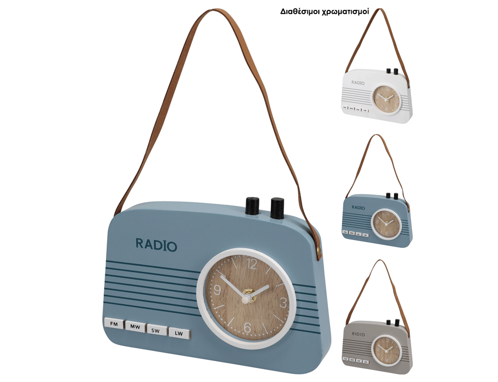 Εικόνα Επιτραπέζιο ρολόι radio design Kids deco HZ2003020 Ξύλινο, με λαβή, 21.5x3.5x15.5cm, σε 3 επιλογές χρώματος, λευκό/γκρι/μπλε.
