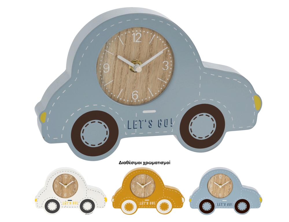 Εικόνα Επιτραπέζιο ρολόι αυτοκίνητο Kids deco HZ2003010 Ξύλινο, 24x3.5x15.5cm, σε 3 επιλογές χρώματος, λευκό/κίτρινο/μπλε.