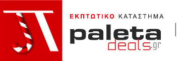 PaletaDeals
